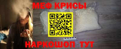 синтетический гашиш Партизанск