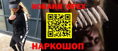 jwh Первоуральск