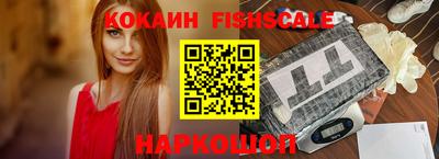 круглые Пенза