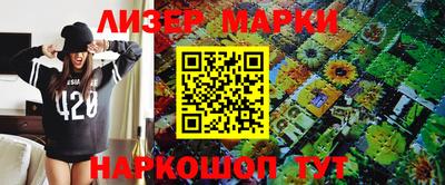 jwh Первоуральск