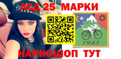 jwh Первоуральск