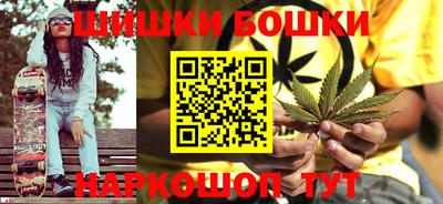 jwh Первоуральск