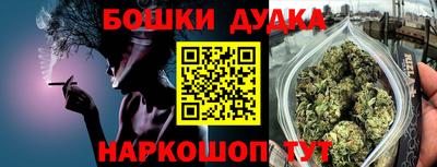 jwh Первоуральск