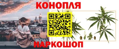 jwh Первоуральск