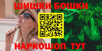 круглые Пенза