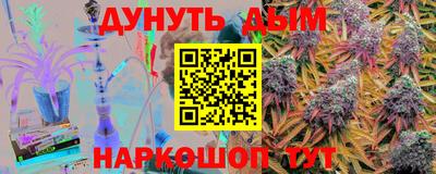 jwh Первоуральск