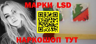 круглые Пенза