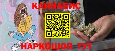 круглые Пенза