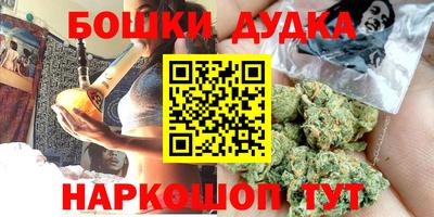 jwh Первоуральск