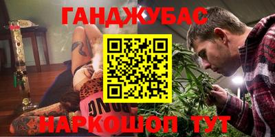jwh Первоуральск
