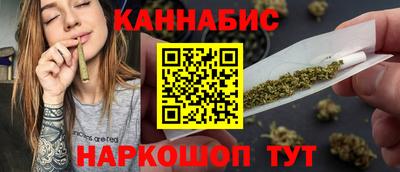 jwh Первоуральск