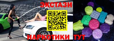 круглые Пенза