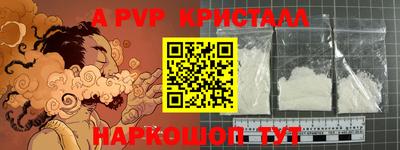 jwh Первоуральск