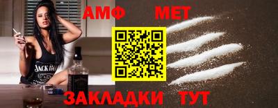 круглые Пенза