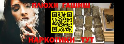 jwh Первоуральск