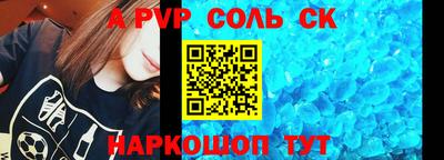 jwh Первоуральск