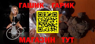 jwh Первоуральск