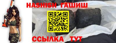 jwh Первоуральск