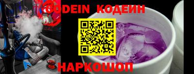 jwh Первоуральск