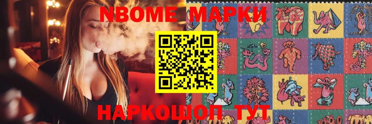 Рубцовск  LSD-25 экстази кислота  Вход с VPN  Лсд 25 экстази кислота 